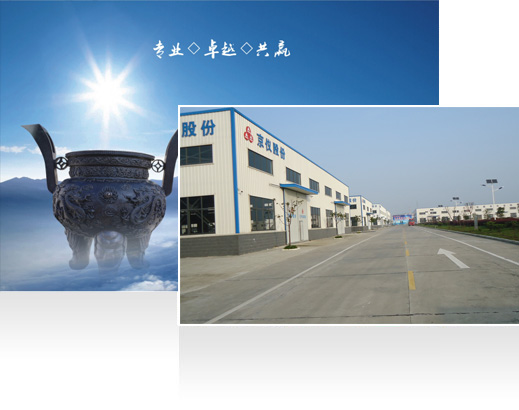 —10年耕耘，實(shí)力深厚